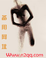 欲魔和魅魔是什么