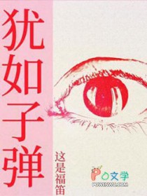 犹豫的反义词